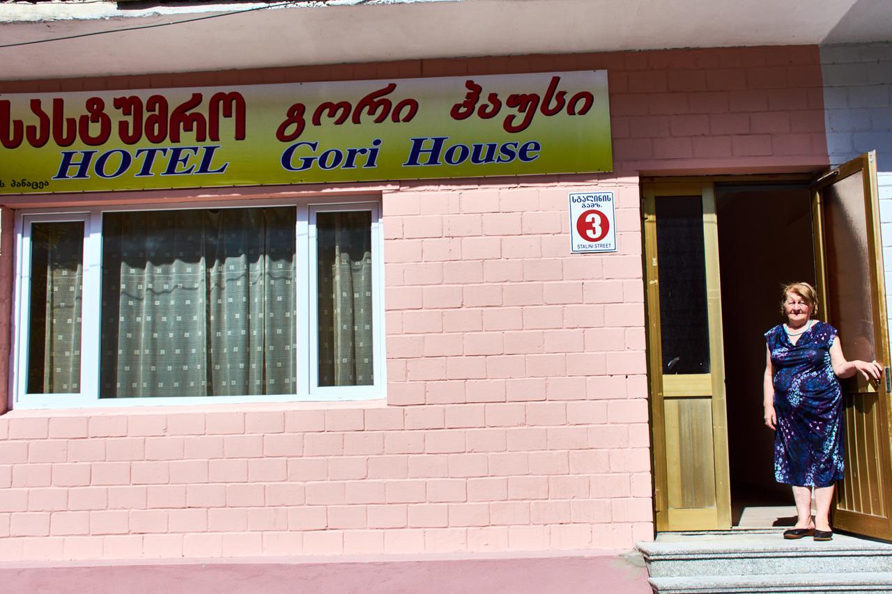 Gorihouse Hostel Εξωτερικό φωτογραφία